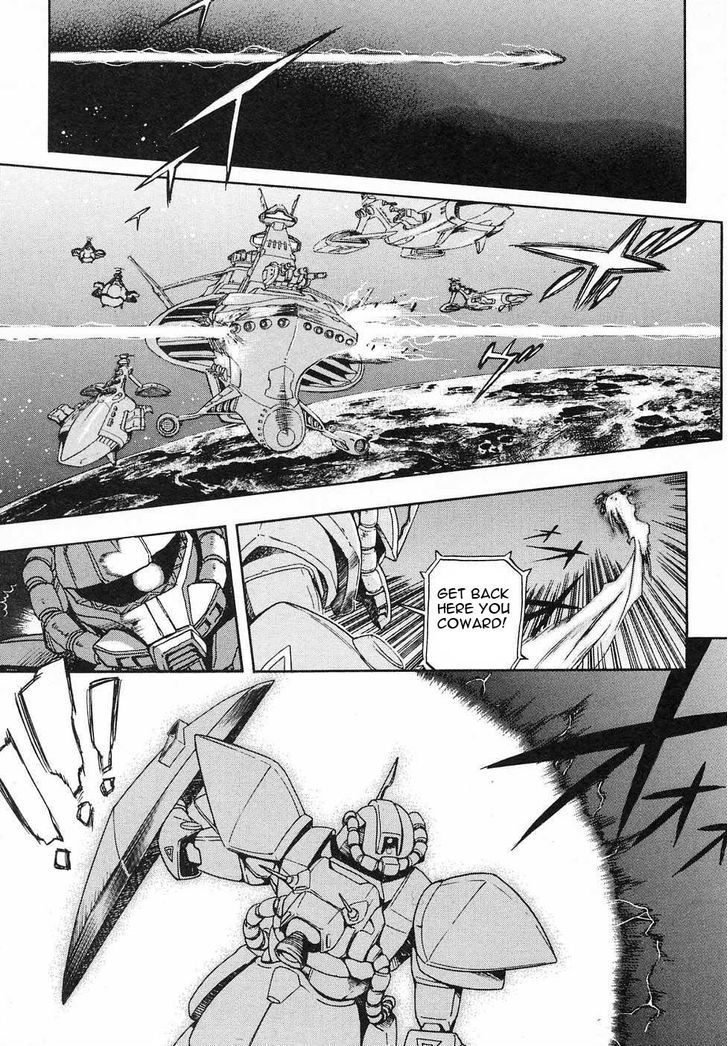 Kidou Senshi Gundam Gaiden - Sora, Senku No Hate Ni... - Vol.1 Chapter 5 : Light Explosion