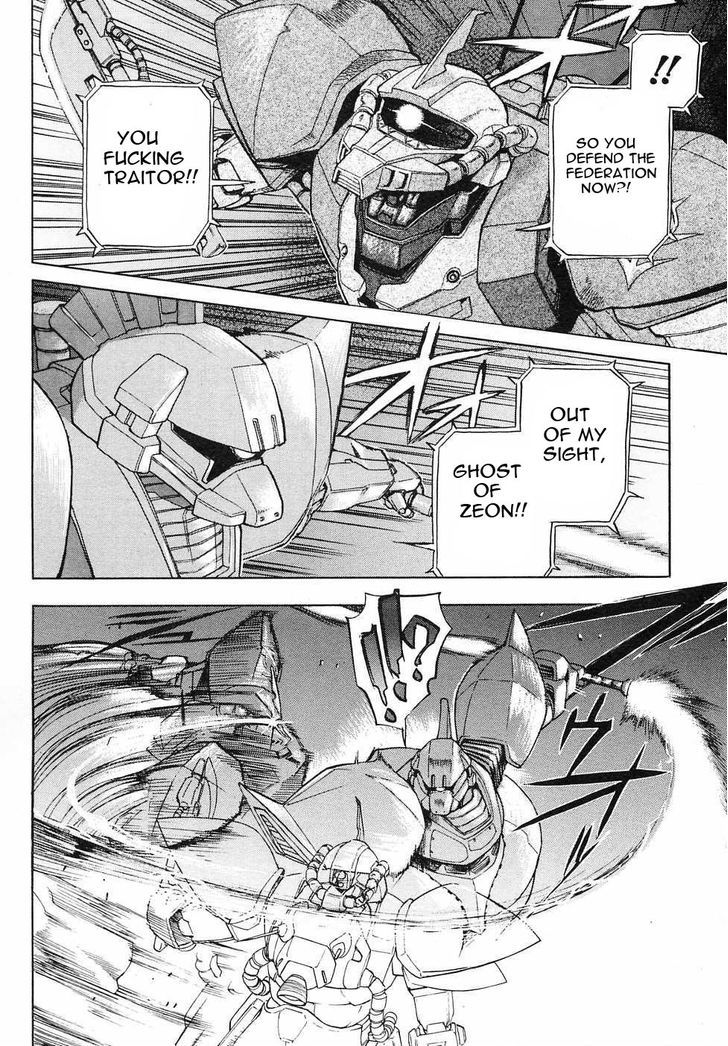 Kidou Senshi Gundam Gaiden - Sora, Senku No Hate Ni... - Vol.2 Chapter 8 : End