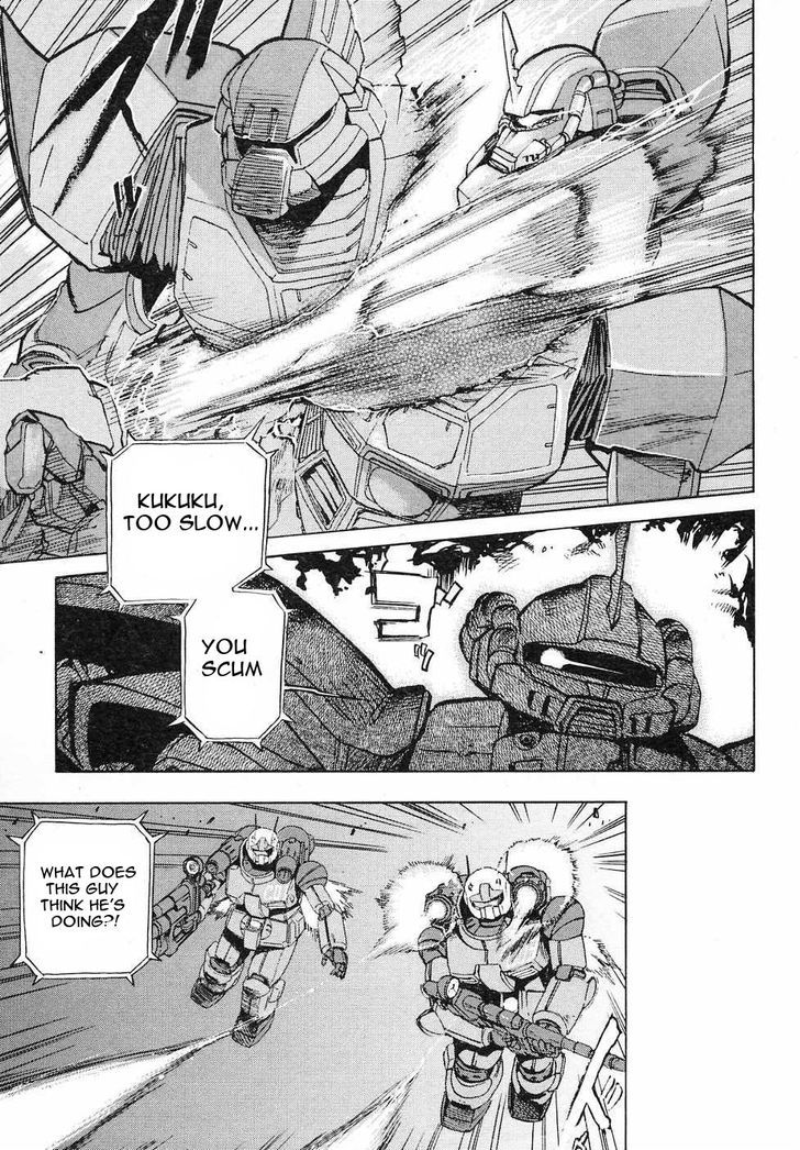 Kidou Senshi Gundam Gaiden - Sora, Senku No Hate Ni... - Vol.2 Chapter 8 : End