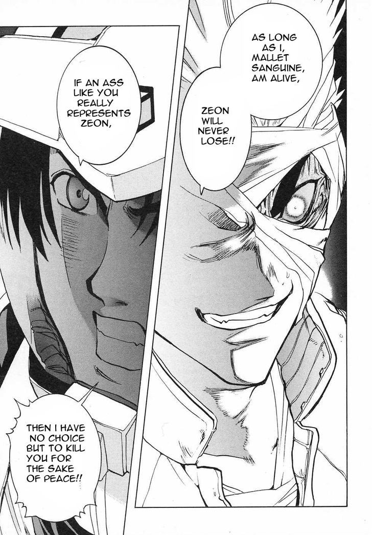 Kidou Senshi Gundam Gaiden - Sora, Senku No Hate Ni... - Vol.2 Chapter 8 : End