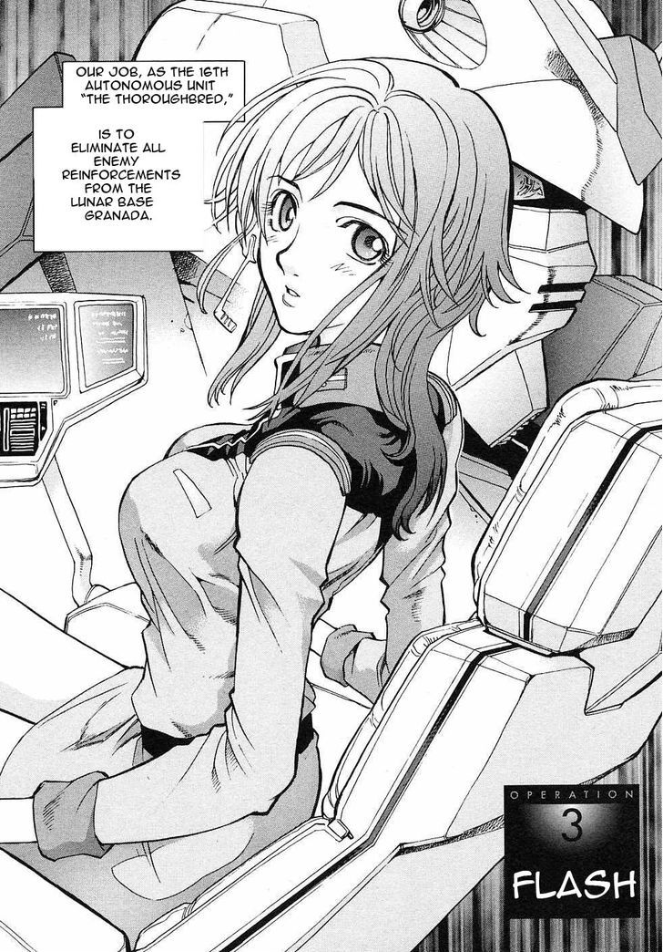 Kidou Senshi Gundam Gaiden - Sora, Senku No Hate Ni... - Vol.1 Chapter 3 : Flash