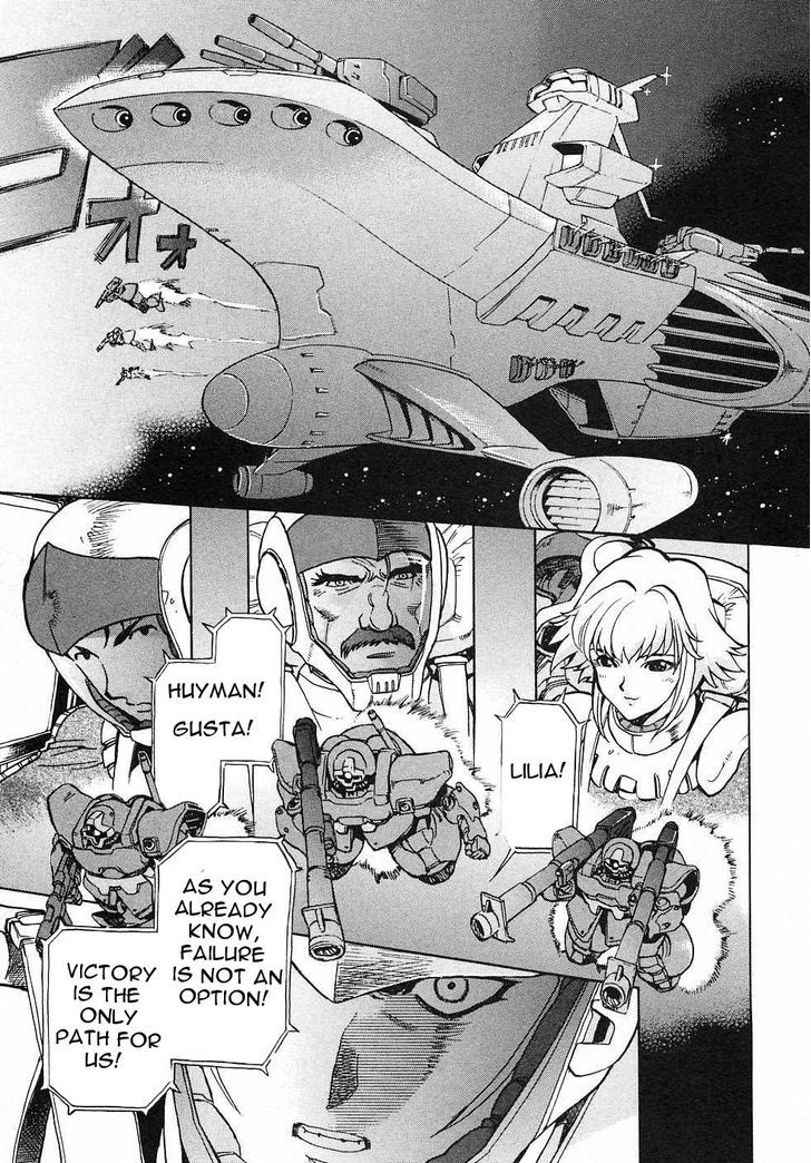 Kidou Senshi Gundam Gaiden - Sora, Senku No Hate Ni... - Vol.1 Chapter 3 : Flash