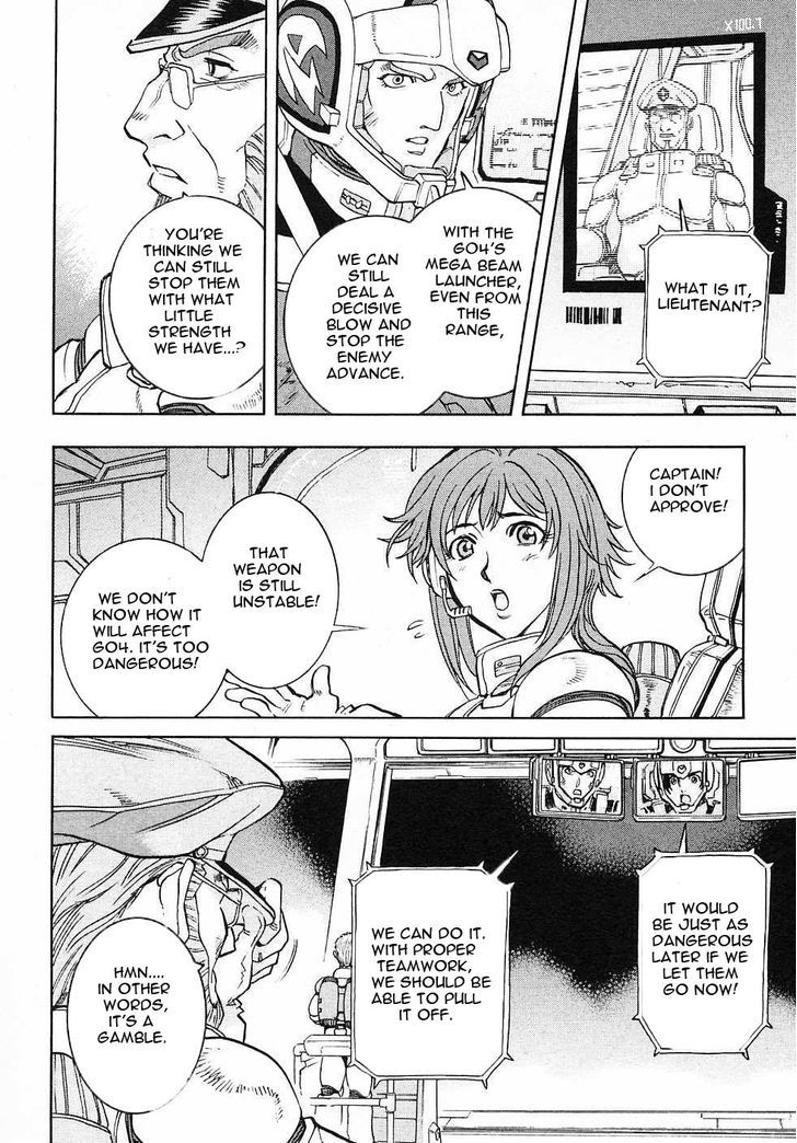 Kidou Senshi Gundam Gaiden - Sora, Senku No Hate Ni... - Vol.1 Chapter 3 : Flash