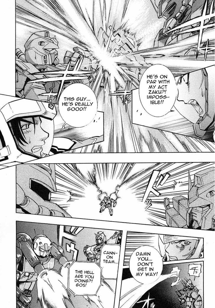 Kidou Senshi Gundam Gaiden - Sora, Senku No Hate Ni... - Vol.1 Chapter 3 : Flash