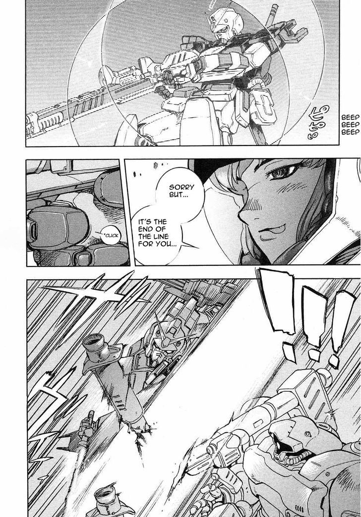 Kidou Senshi Gundam Gaiden - Sora, Senku No Hate Ni... - Vol.1 Chapter 3 : Flash