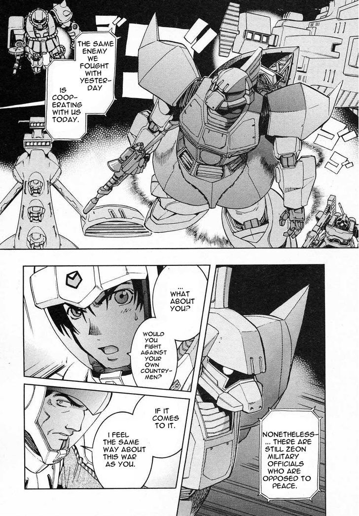 Kidou Senshi Gundam Gaiden - Sora, Senku No Hate Ni... - Vol.2 Chapter 7 : Peace