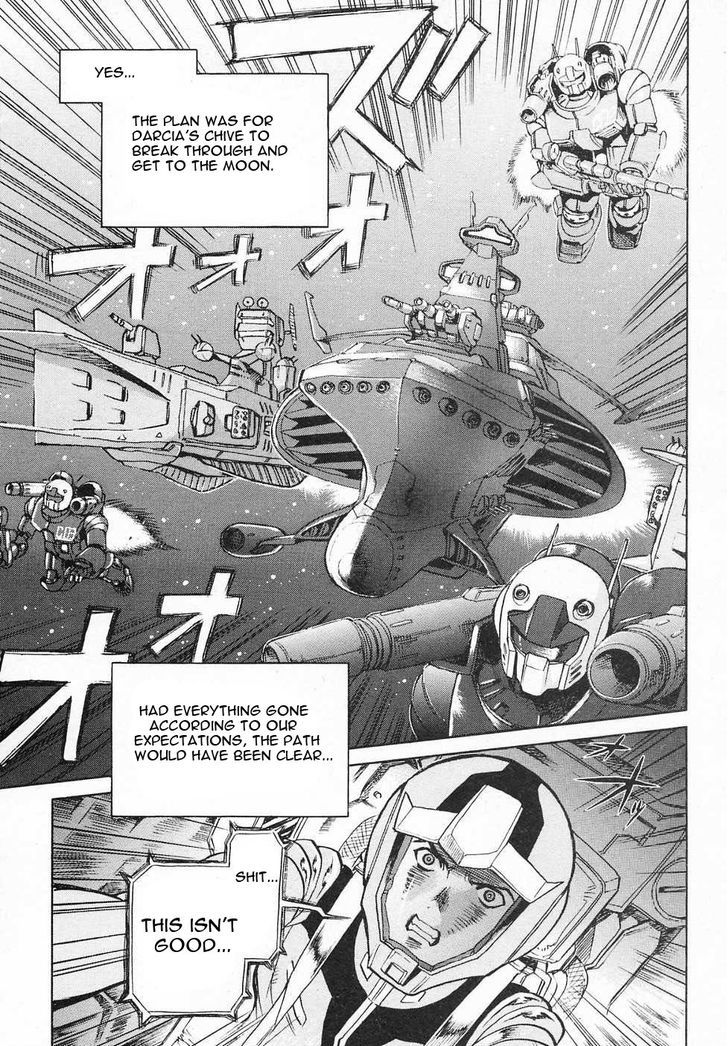 Kidou Senshi Gundam Gaiden - Sora, Senku No Hate Ni... - Vol.2 Chapter 7 : Peace