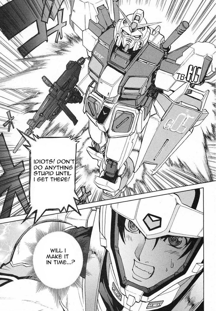 Kidou Senshi Gundam Gaiden - Sora, Senku No Hate Ni... - Vol.2 Chapter 7 : Peace