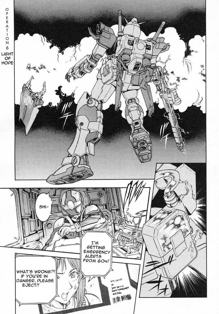 Kidou Senshi Gundam Gaiden - Sora, Senku No Hate Ni... - Vol.2 Chapter 6 : Rare Light