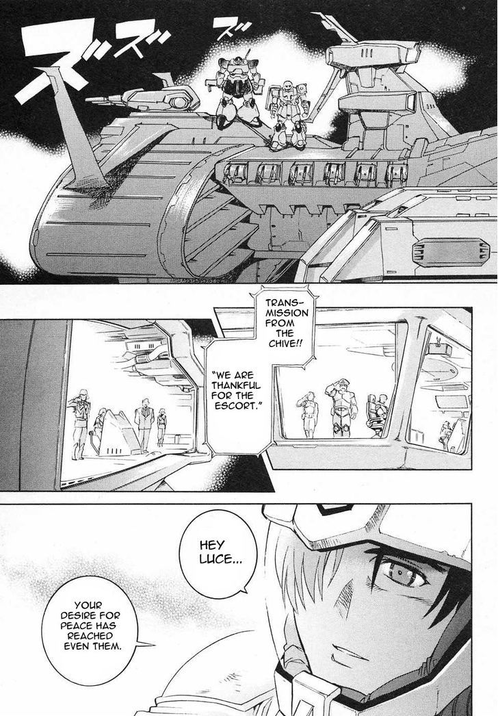 Kidou Senshi Gundam Gaiden - Sora, Senku No Hate Ni... - Vol.2 Chapter 6 : Rare Light