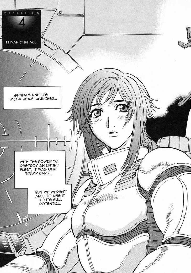 Kidou Senshi Gundam Gaiden - Sora, Senku No Hate Ni... - Vol.1 Chapter 4 : Lunar Surface