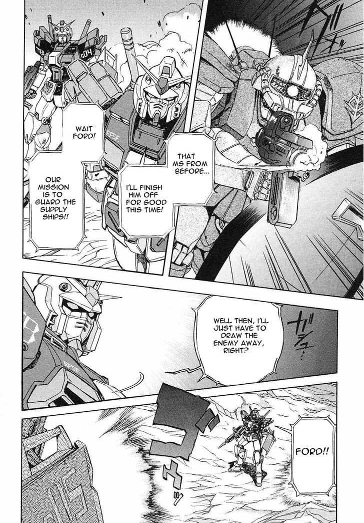 Kidou Senshi Gundam Gaiden - Sora, Senku No Hate Ni... - Vol.1 Chapter 4 : Lunar Surface