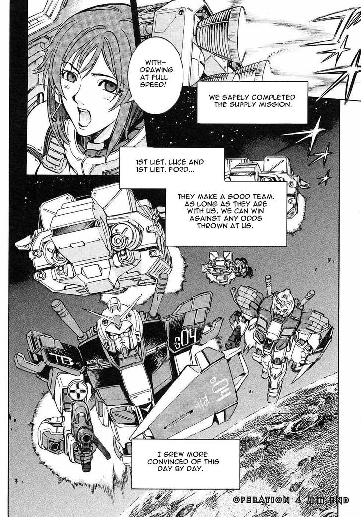 Kidou Senshi Gundam Gaiden - Sora, Senku No Hate Ni... - Vol.1 Chapter 4 : Lunar Surface