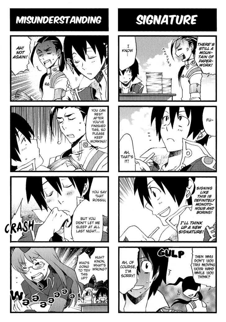 Tengen Toppa Gurren Lagann - Yoko's Belly Button Version - Vol.1 Chapter 13