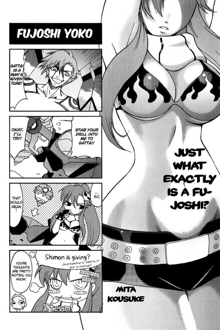 Tengen Toppa Gurren Lagann - Yoko's Belly Button Version - Vol.1 Chapter 14