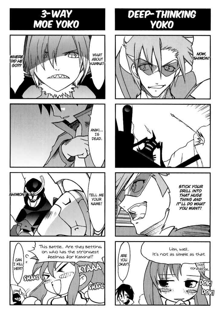 Tengen Toppa Gurren Lagann - Yoko's Belly Button Version - Vol.1 Chapter 14