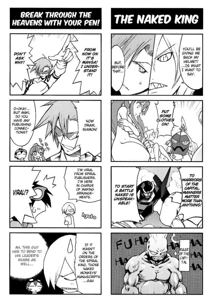 Tengen Toppa Gurren Lagann - Yoko's Belly Button Version - Vol.1 Chapter 14