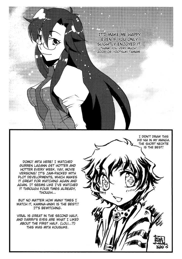 Tengen Toppa Gurren Lagann - Yoko's Belly Button Version - Vol.1 Chapter 14