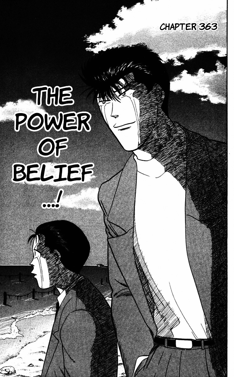 Kyou Kara Ore Wa!! - Vol.38 Chapter 363 : The Power Of Belief...!