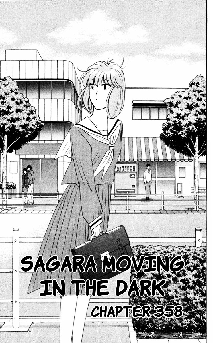 Kyou Kara Ore Wa!! - Vol.37 Chapter 358 : Sagara Moving In The Dark