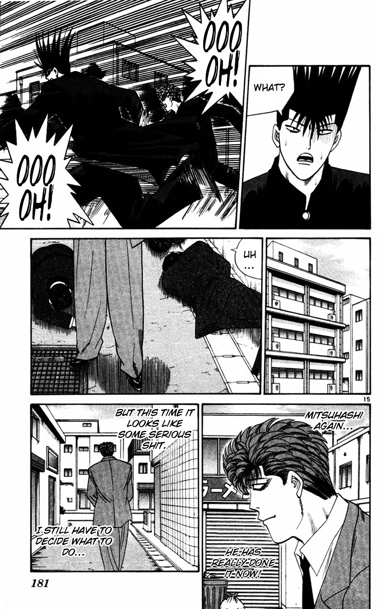 Kyou Kara Ore Wa!! - Vol.37 Chapter 358 : Sagara Moving In The Dark