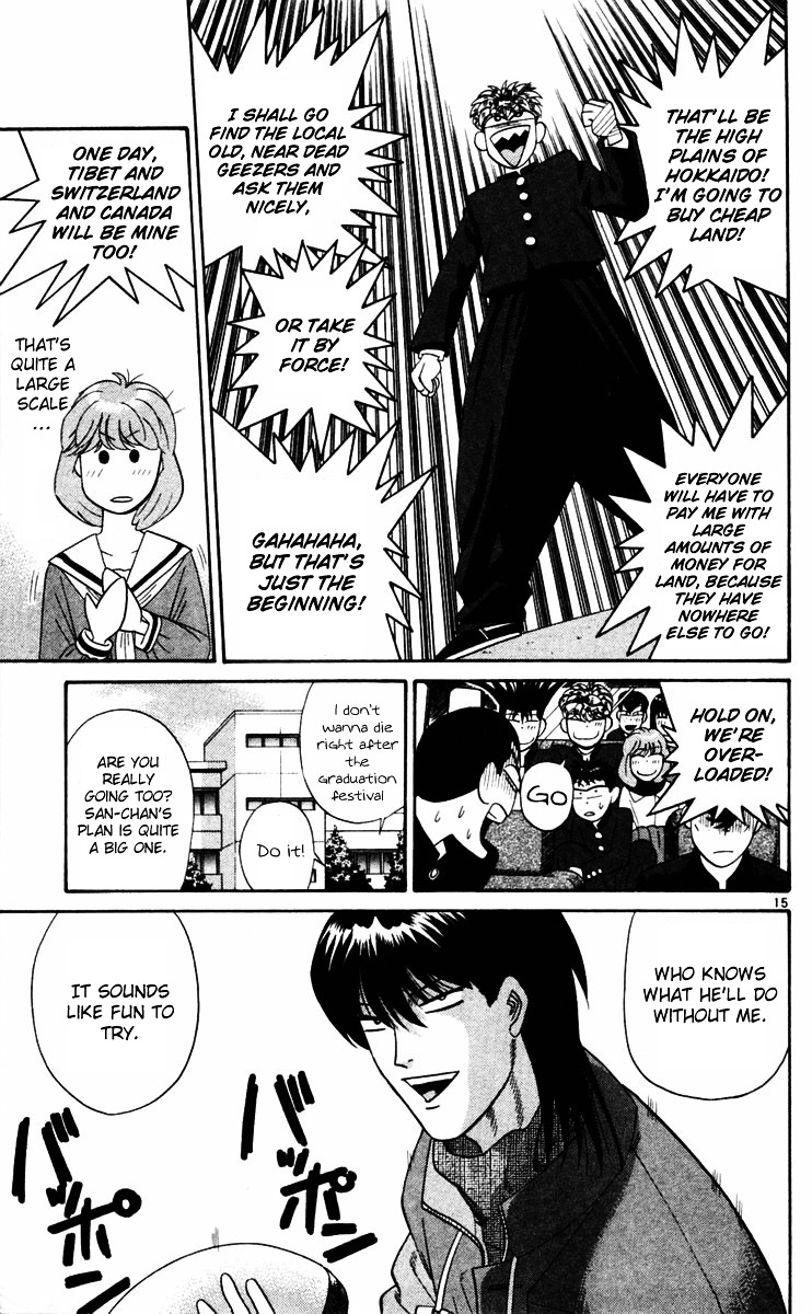 Kyou Kara Ore Wa!! - Vol.38 Chapter 365 : Tomorrow