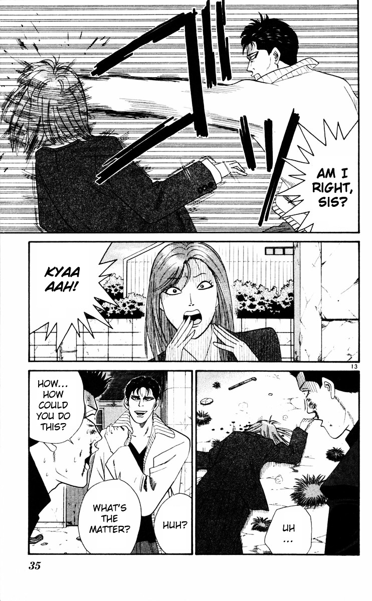 Kyou Kara Ore Wa!! - Vol.37 Chapter 350 : The Man Who Ressembles A Demon