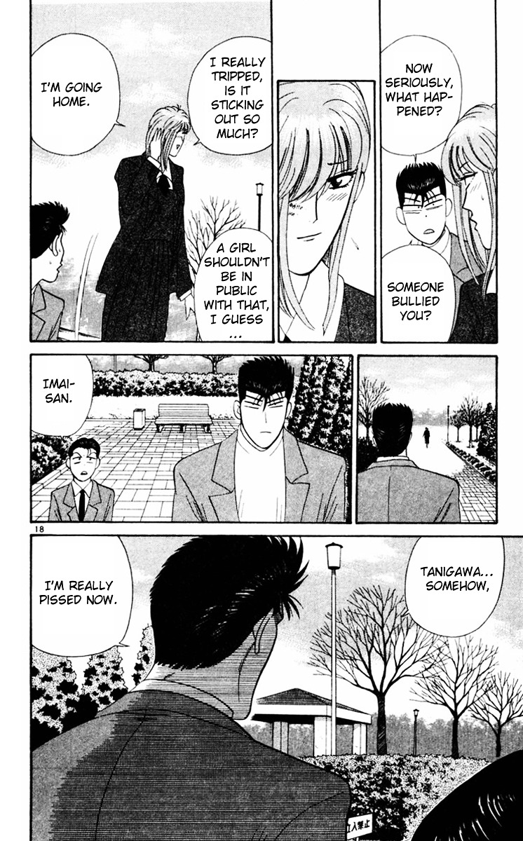 Kyou Kara Ore Wa!! - Vol.37 Chapter 350 : The Man Who Ressembles A Demon