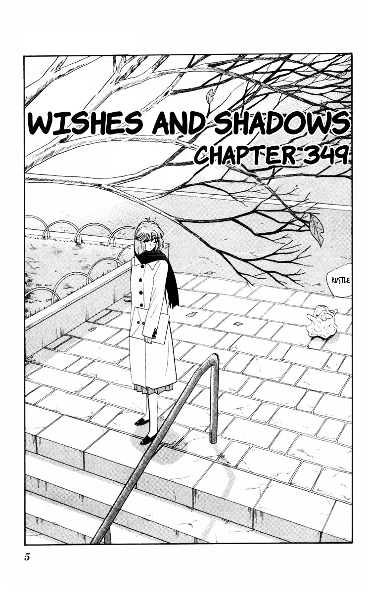 Kyou Kara Ore Wa!! - Vol.37 Chapter 349 : Wishes And Shadows