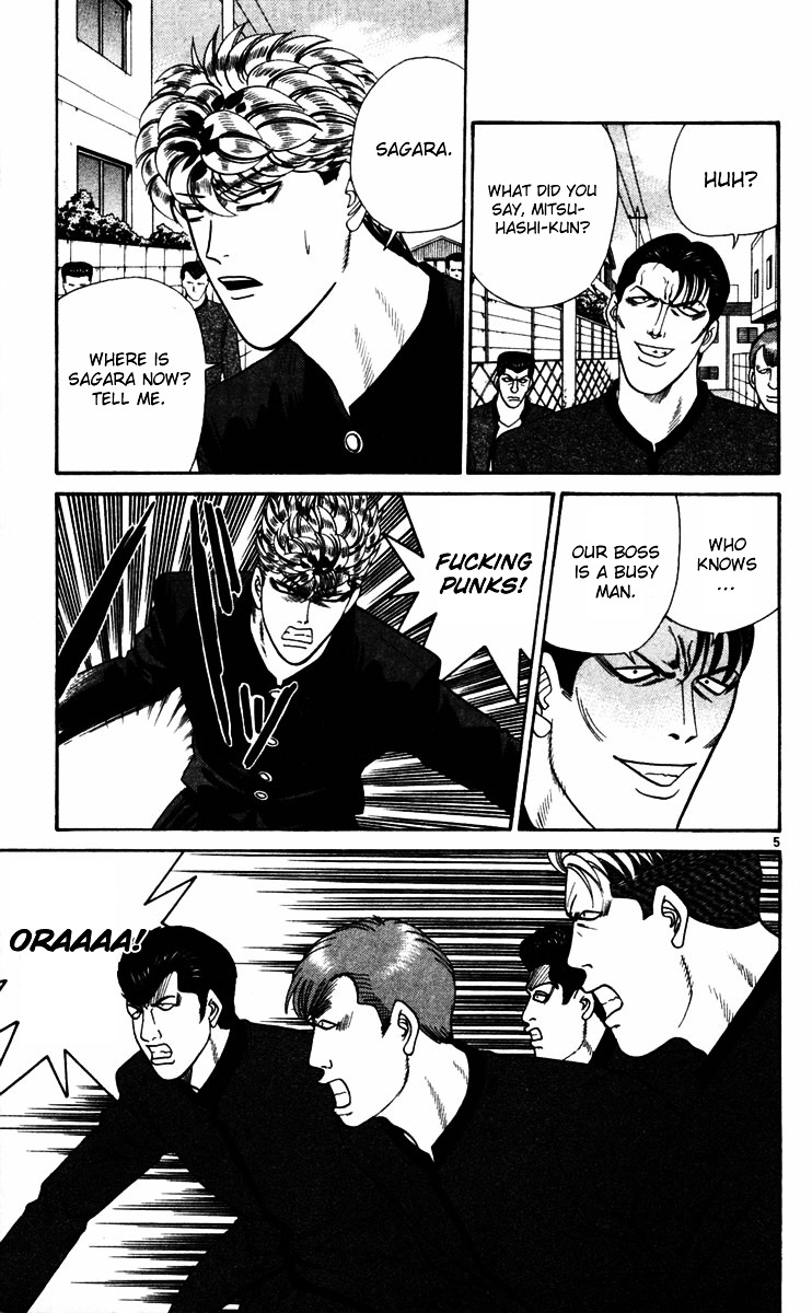 Kyou Kara Ore Wa!! - Vol.38 Chapter 359 : The Counterattack Has Begun!