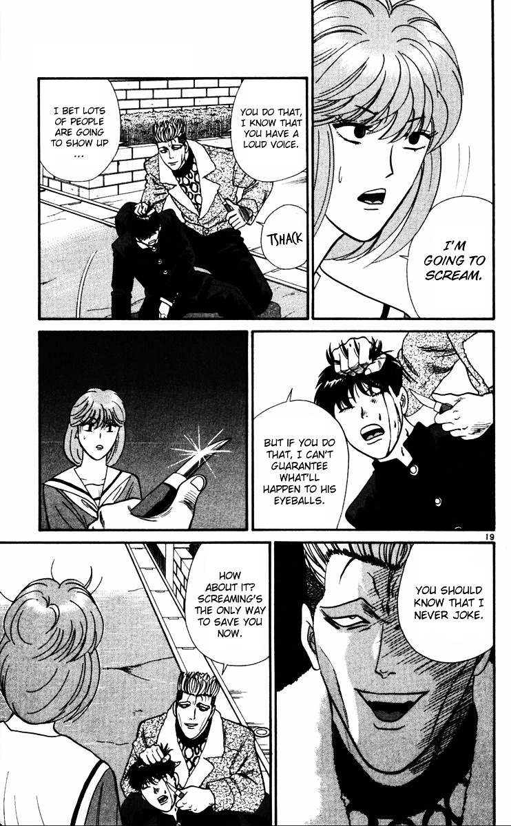 Kyou Kara Ore Wa!! - Vol.38 Chapter 359 : The Counterattack Has Begun!