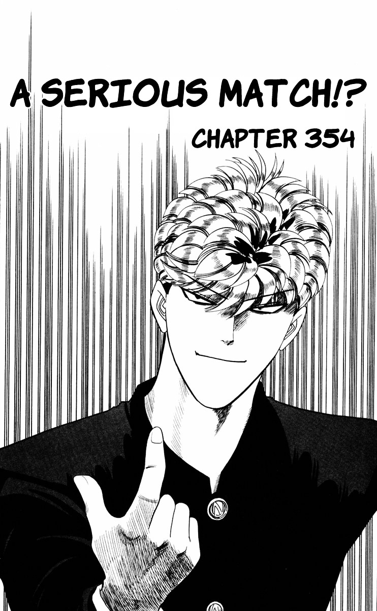 Kyou Kara Ore Wa!! - Vol.37 Chapter 354 : A Serious Match!?