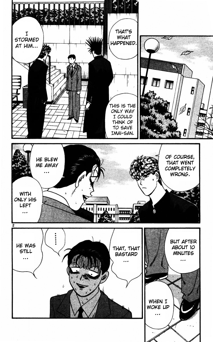 Kyou Kara Ore Wa!! - Vol.37 Chapter 353 : Mitsuhashi Moving Out!