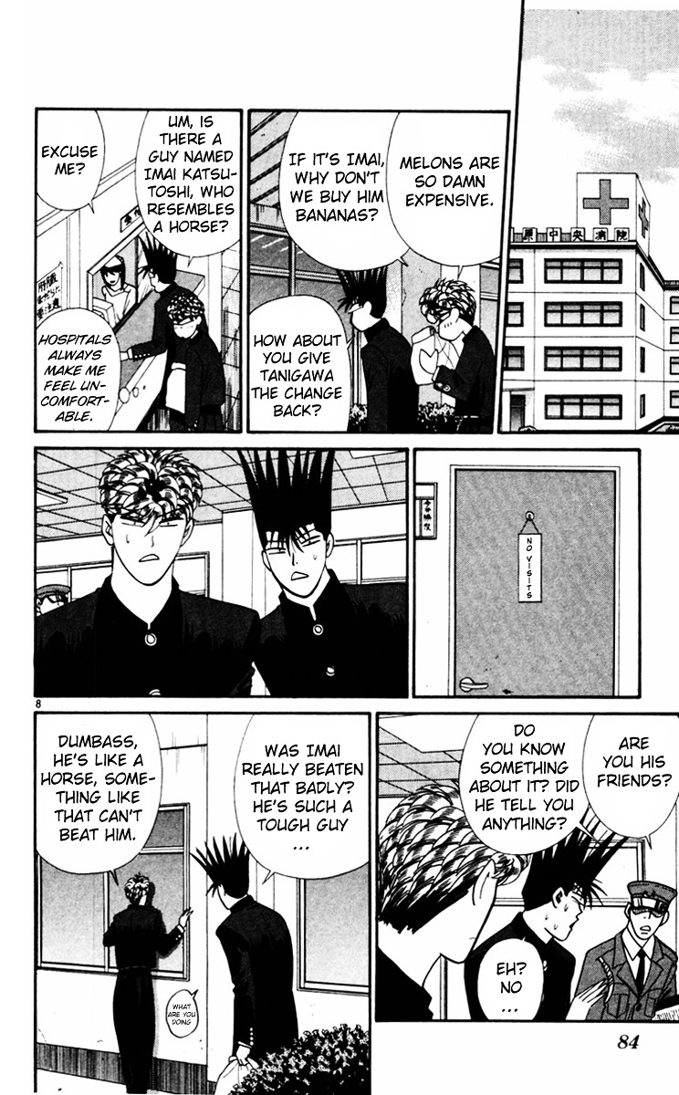 Kyou Kara Ore Wa!! - Vol.37 Chapter 353 : Mitsuhashi Moving Out!