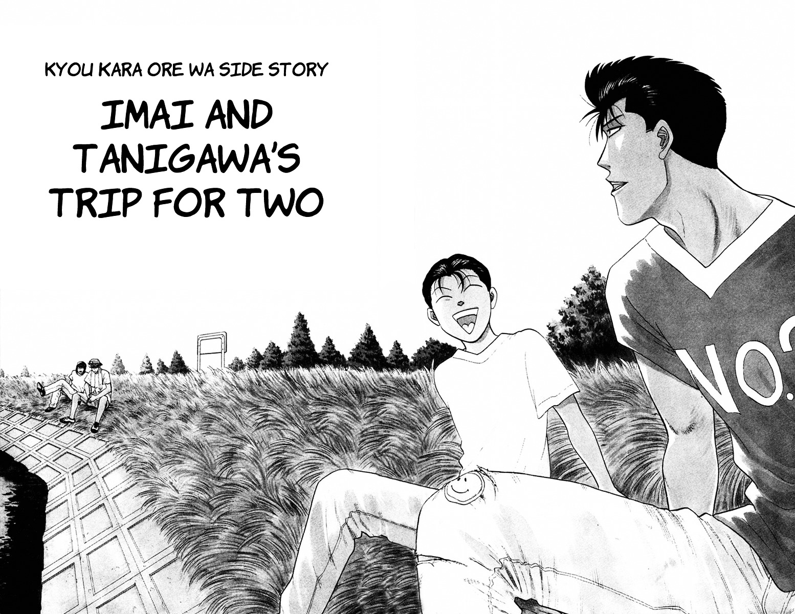 Kyou Kara Ore Wa!! - Vol.38 Chapter 366 : Imai And Tanigawa's Trip For Two [End]