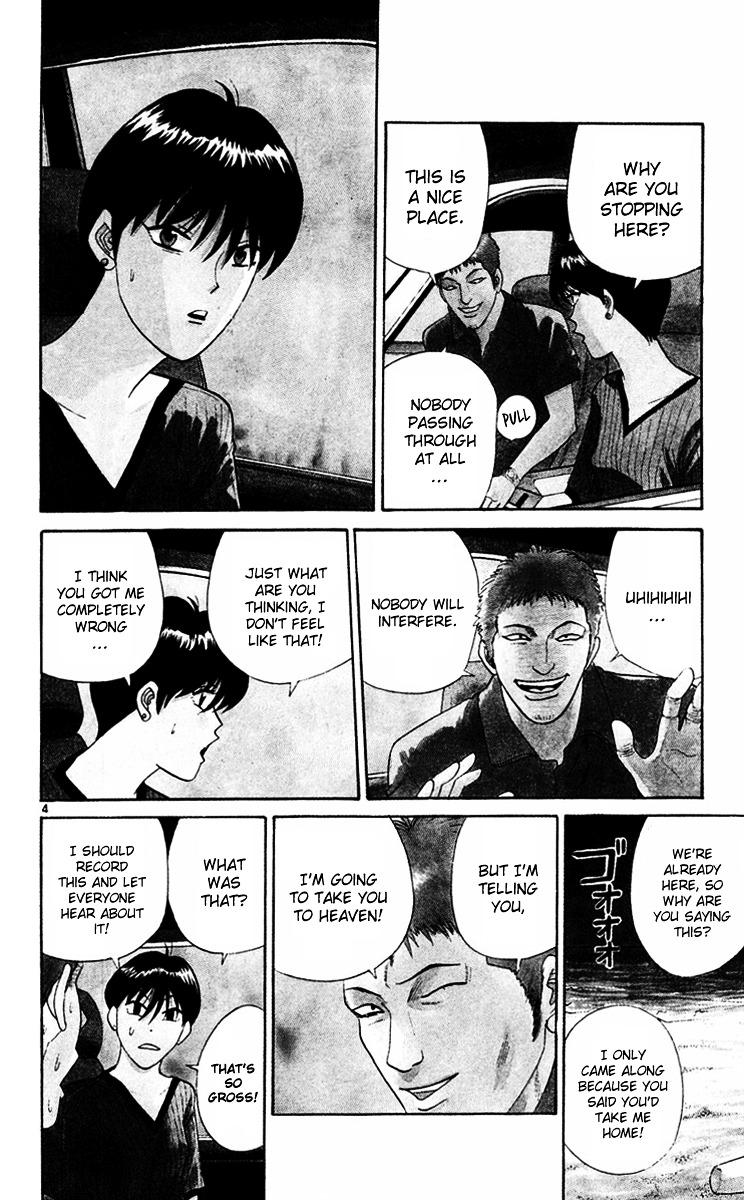 Kyou Kara Ore Wa!! - Vol.38 Chapter 366 : Imai And Tanigawa's Trip For Two [End]