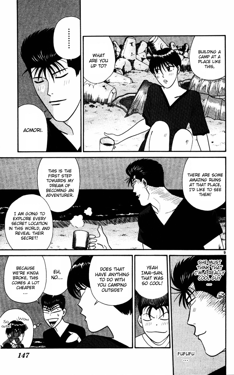 Kyou Kara Ore Wa!! - Vol.38 Chapter 366 : Imai And Tanigawa's Trip For Two [End]