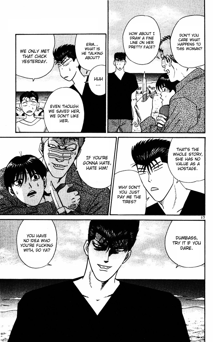 Kyou Kara Ore Wa!! - Vol.38 Chapter 366 : Imai And Tanigawa's Trip For Two [End]