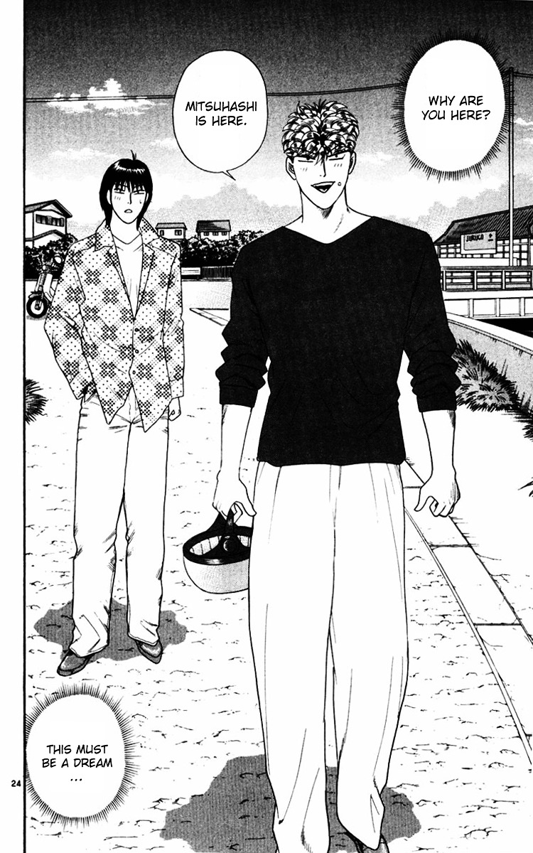 Kyou Kara Ore Wa!! - Vol.38 Chapter 366 : Imai And Tanigawa's Trip For Two [End]