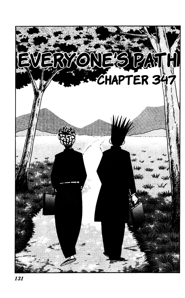 Kyou Kara Ore Wa!! - Vol.36 Chapter 347 : Everyone's Path