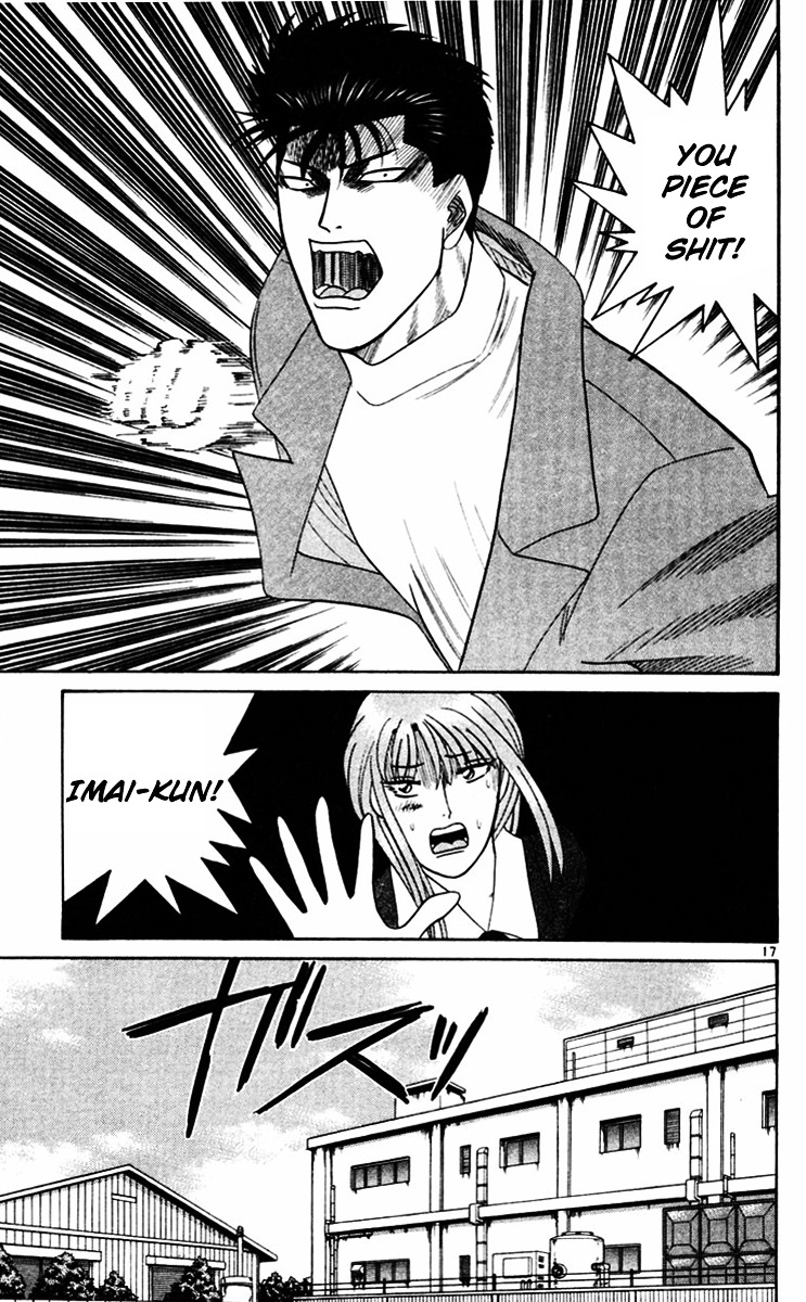 Kyou Kara Ore Wa!! - Vol.37 Chapter 351 : Imai's Erupting Anger