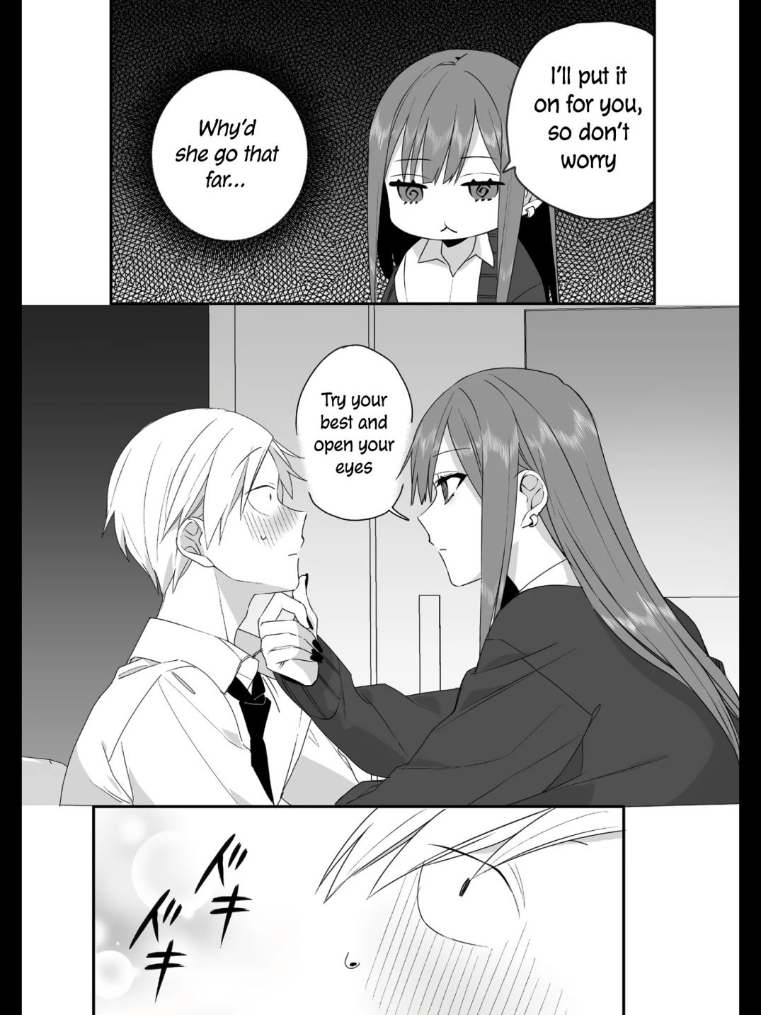 That Girl Is Cute... But Dangerous? - Chapter 28