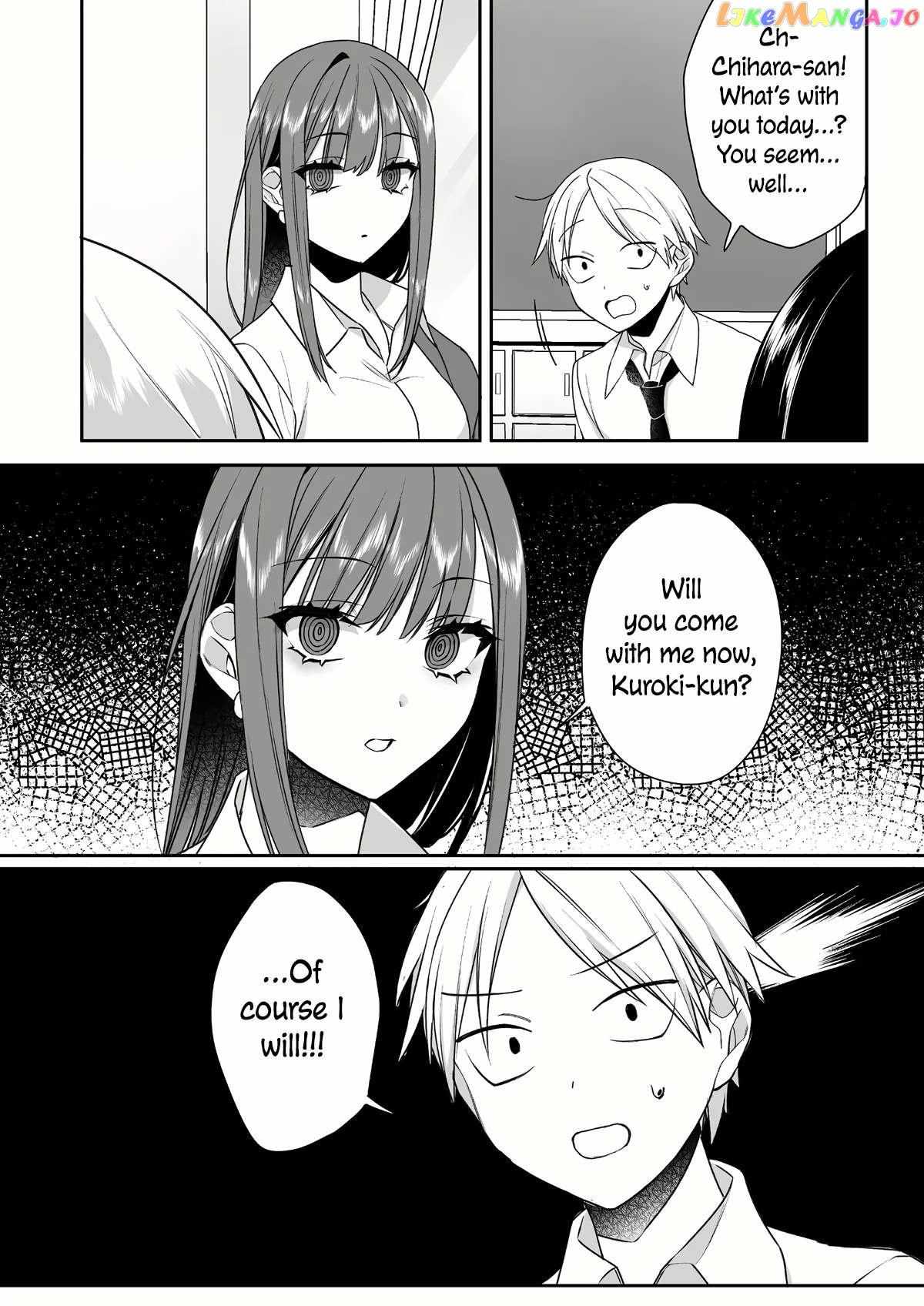 That Girl Is Cute... But Dangerous? - Chapter 57