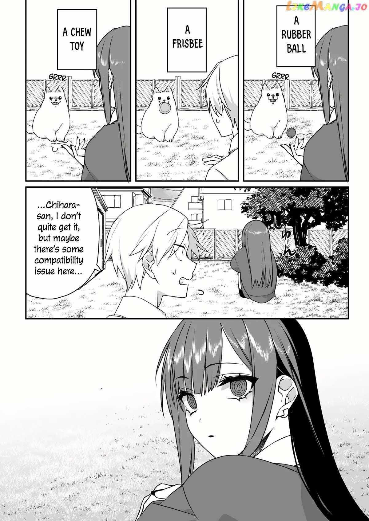 That Girl Is Cute... But Dangerous? - Chapter 57