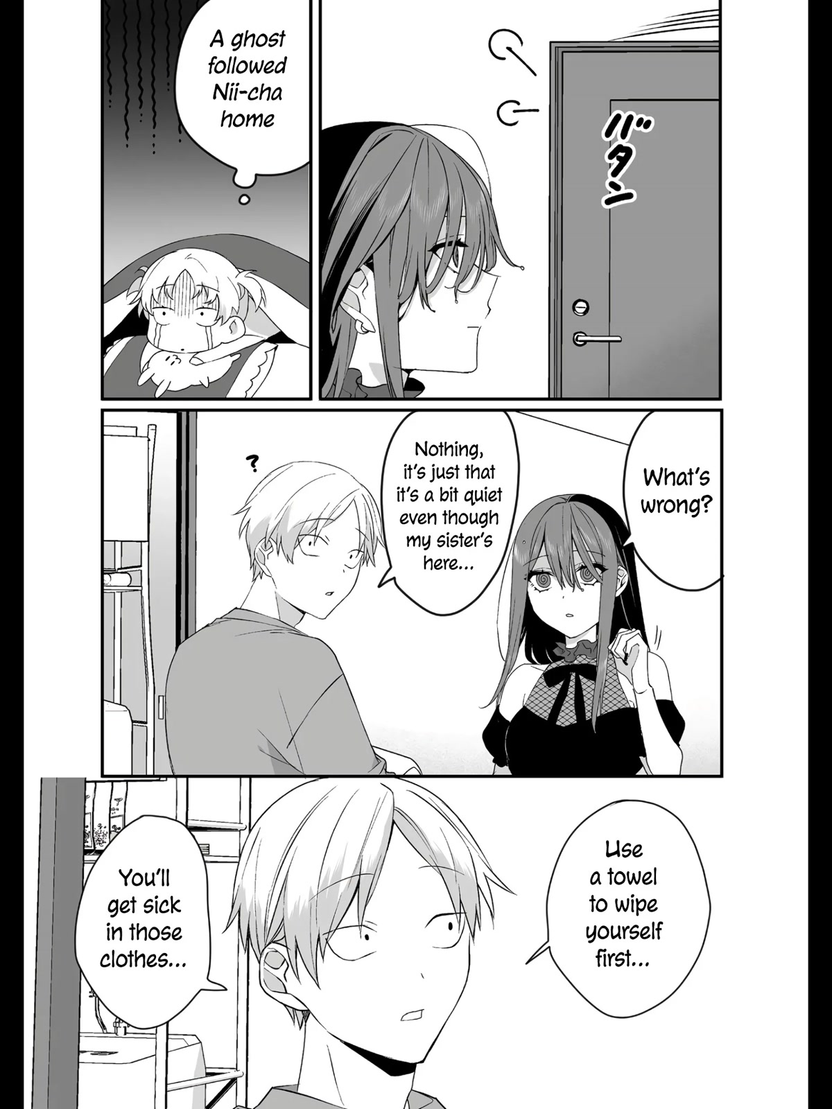 That Girl Is Cute... But Dangerous? - Chapter 33