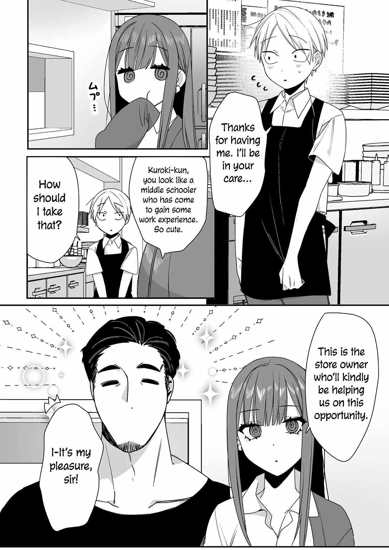 That Girl Is Cute... But Dangerous? - Chapter 47