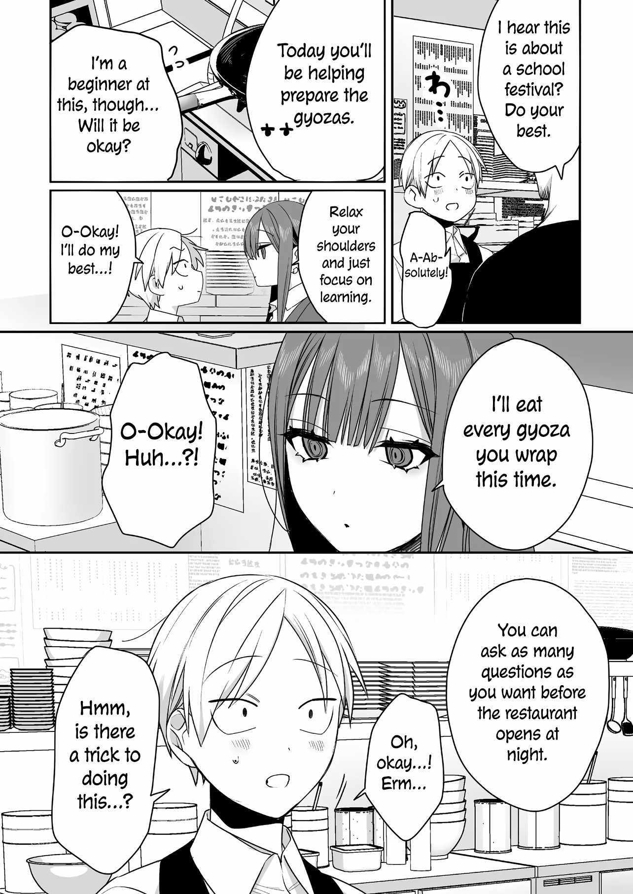 That Girl Is Cute... But Dangerous? - Chapter 47