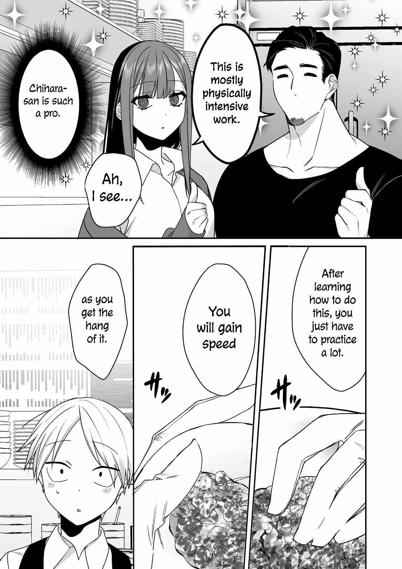 That Girl Is Cute... But Dangerous? - Chapter 47