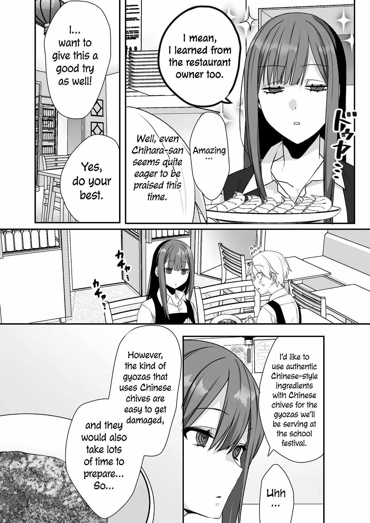 That Girl Is Cute... But Dangerous? - Chapter 47