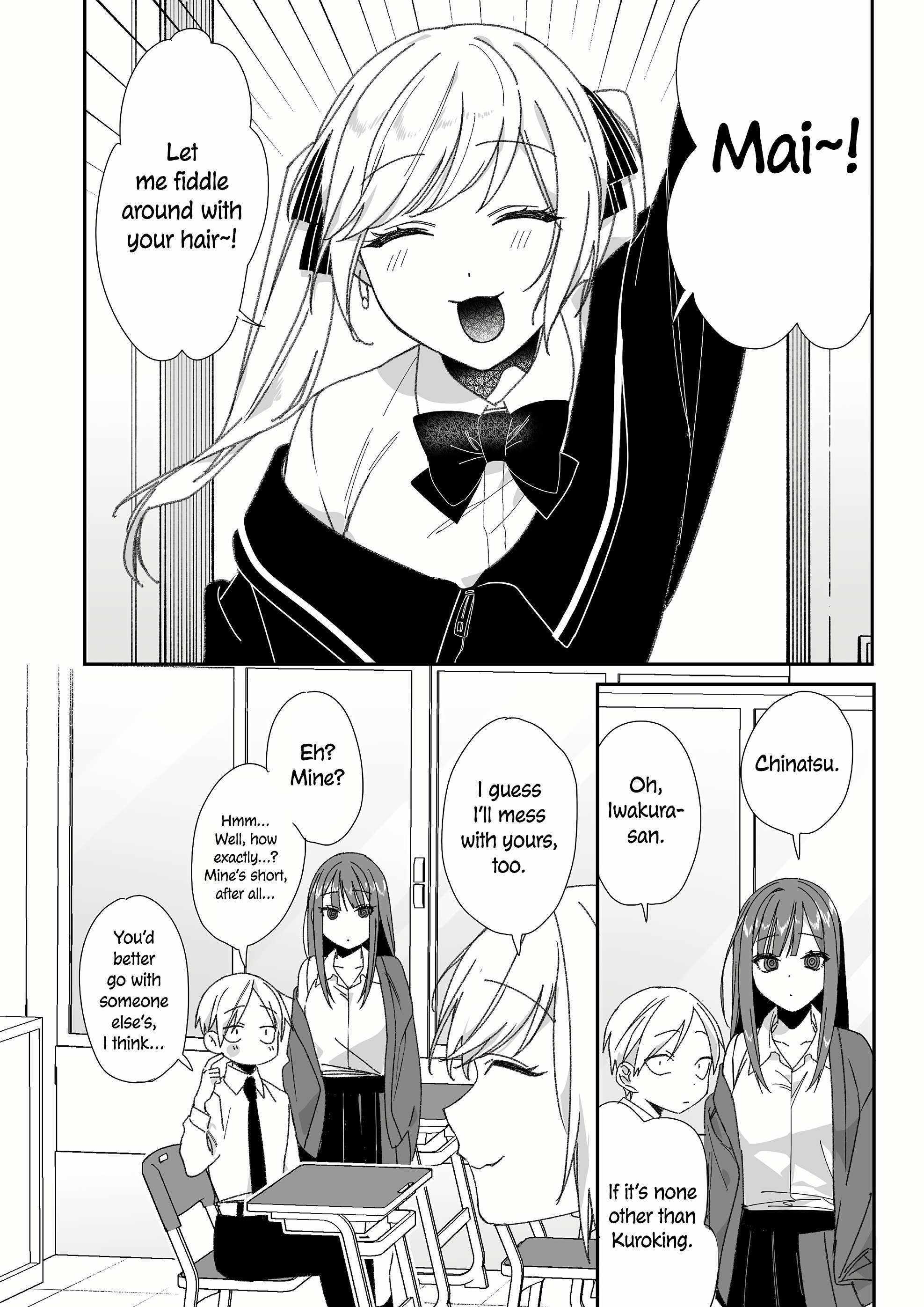 That Girl Is Cute... But Dangerous? - Chapter 63